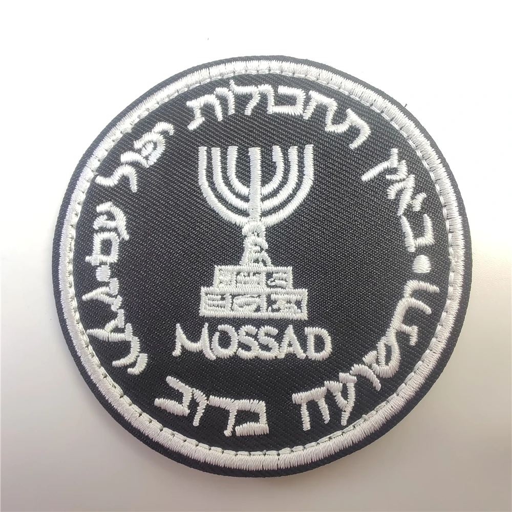 Israel Mossad The Institute Em – обзор и цена Urban Backpack Tactical
