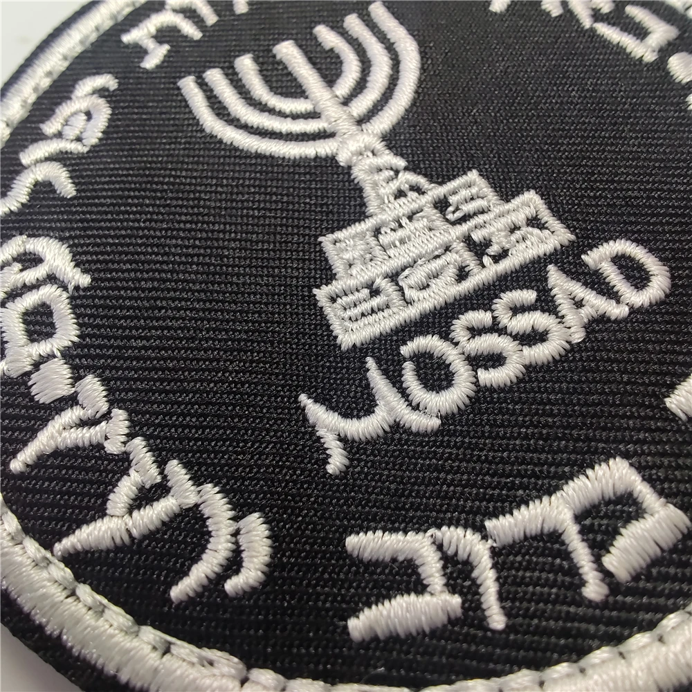 Israel Mossad The Institute Em – обзор и цена Urban Backpack Tactical