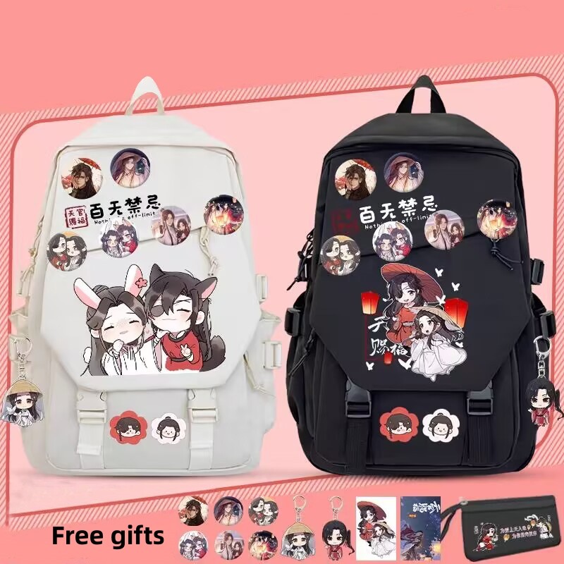 Teens Backpack Hua Cheng Schoo – обзор и цена School Backpack Teen