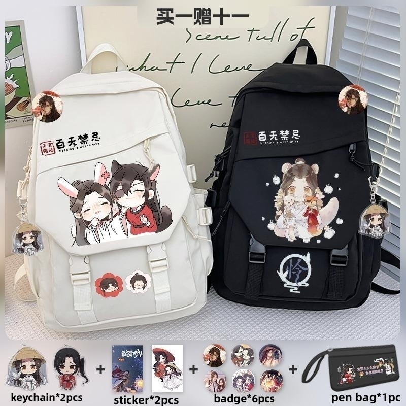 Teens Backpack Hua Cheng Schoo – обзор и цена School Backpack Teen