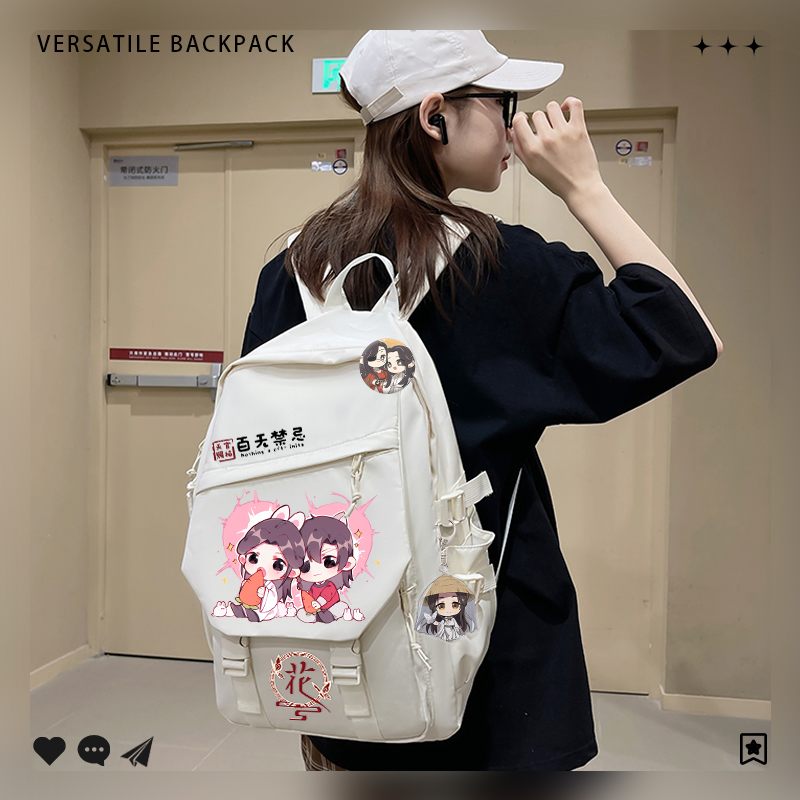 Teens Backpack Hua Cheng Schoo – обзор и цена School Backpack Teen
