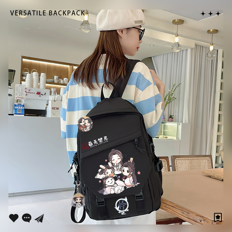 Teens Backpack Hua Cheng Schoo – обзор и цена School Backpack Teen