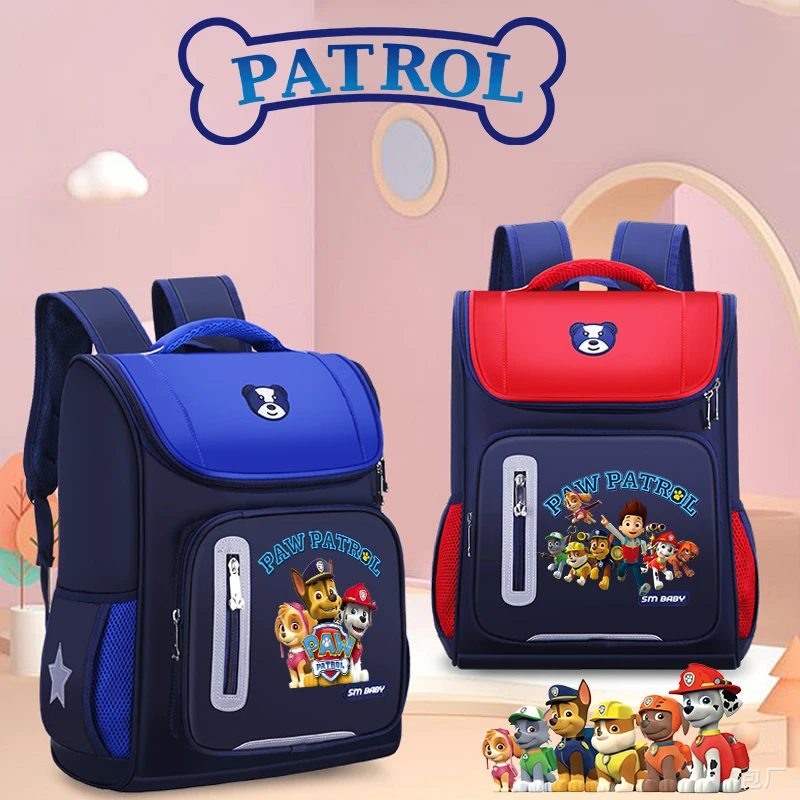 Paw Patrols School Bag Anime M – обзор и цена School Backpack Teen