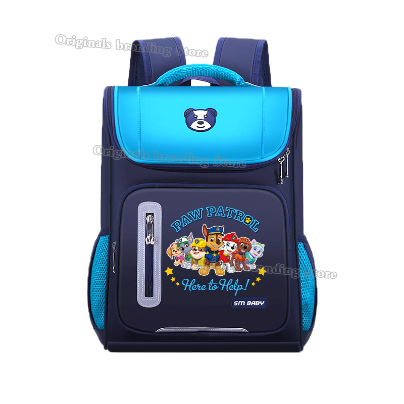 Paw Patrols School Bag Anime M – обзор и цена School Backpack Teen