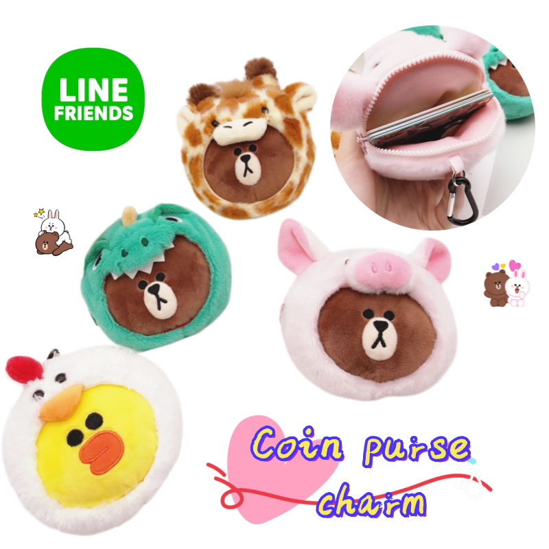 New Line friends Brown Sally D – обзор и цена Mini Backpack Purse